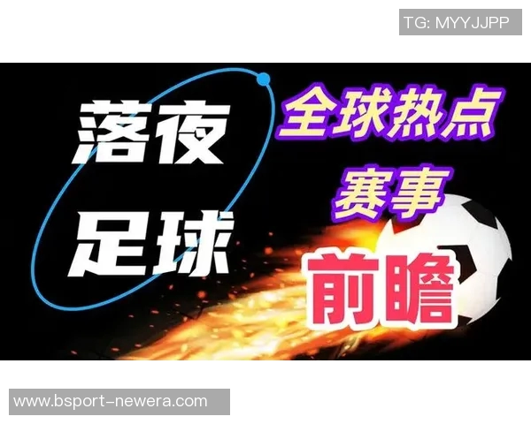 西甲赛场惊现冷门利物浦3-0莱比锡帽子戏法点燃全场激情